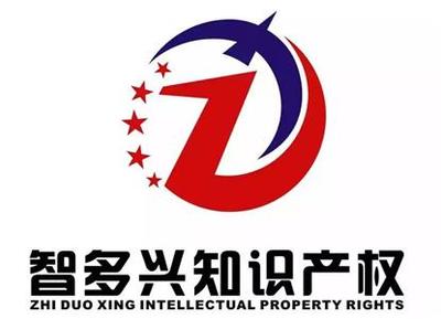 2016年河南郑州软件企业双软评估申报,郑州软件企业评估,软件产品评估条件