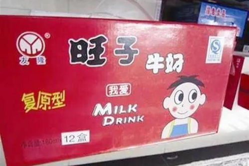 春节拜年,让亲戚 尴尬 的6类礼品,网友 这不是为难人吗