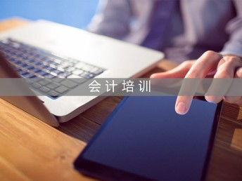 图 高埗公司注册 多年经验 服务好 东莞工商注册 东莞列表网