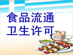 代理记账,工商注册