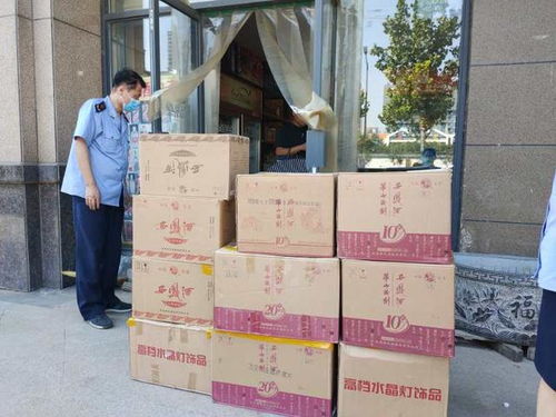 西安工商高新分局鱼化工商所开展酒类产品打假 查处辖区商标侵权行为