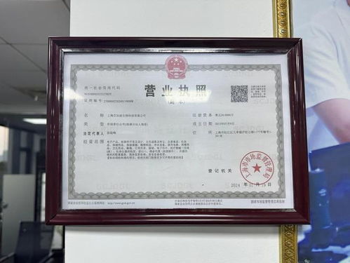 315暗访 量子芯灸片 卷土重来 称隔空治百病 肿瘤按秒缩小