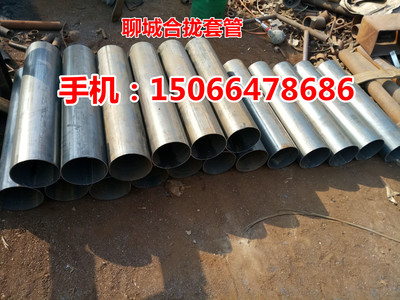 DN100人防门钢性套管|DN150止水套管耐蚀公司服务