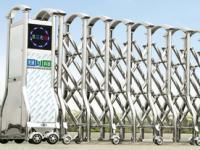 佛山市三水区西南街龙源五金制品厂