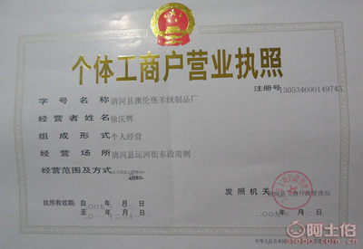 定制羊绒被选购指南 规格、材质与保暖优势