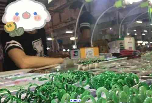 中山翡翠加工厂指南 地址、厂家信息与财务咨询建议