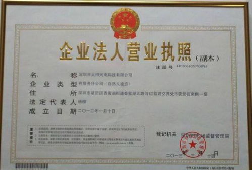 请问我注册了个个体工商营业执照,现在想注销,去办清税证明才能注销请问办清税证明补税吗