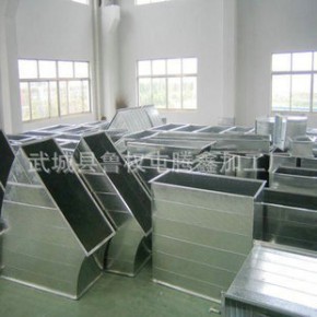 武城县鲁权屯腾鑫加工厂