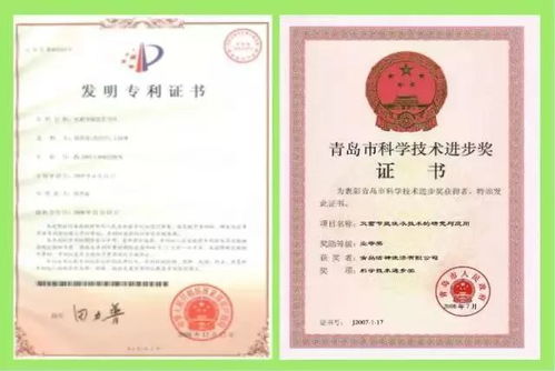 筠连县筠旺灯饰店(个体工商户)正式成立 注册资本10万元